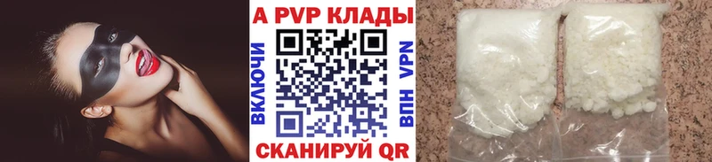 Все наркотики Щёкино Гашиш  Конопля  Амфетамин  МЕФ 