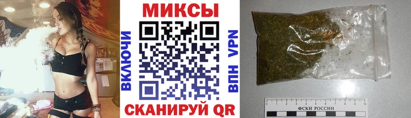 Бутират BDO 33%  как найти наркотики  Щёкино 