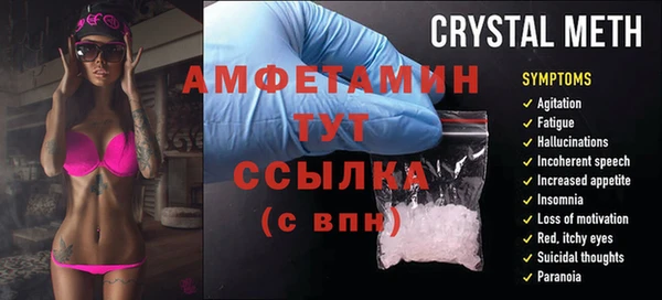 гашишное масло Балахна