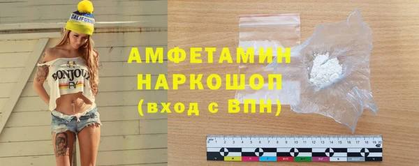 гашишное масло Балахна