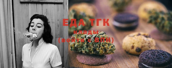 MDMA Баксан