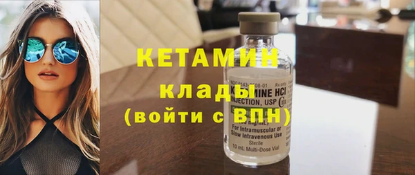 гашишное масло Балахна