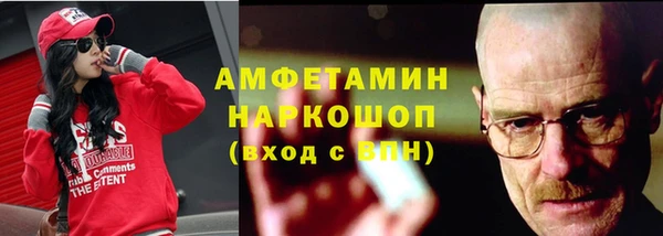сатива Балабаново