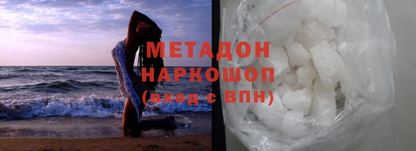 сатива Балабаново