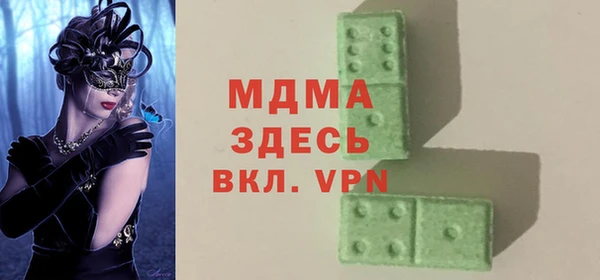 сатива Балабаново