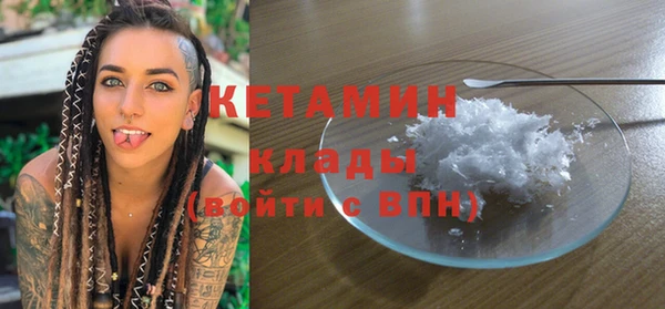 MDMA Баксан