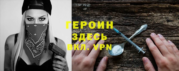 MDMA Баксан