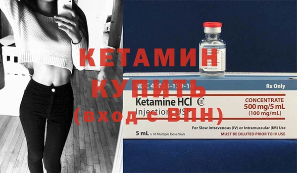 сатива Балабаново
