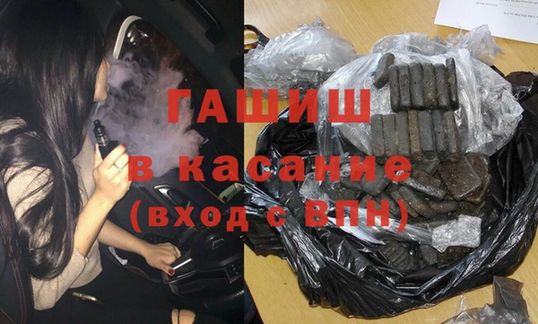 MDMA Баксан