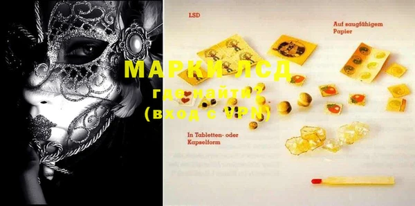 MDMA Баксан