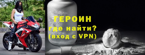 сатива Балабаново