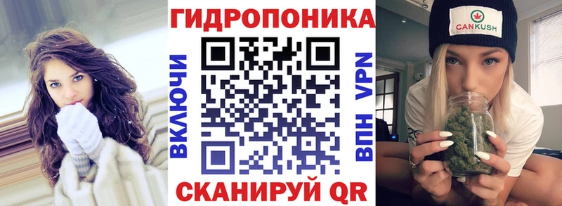 МАРИХУАНА MAZAR  Щёкино 